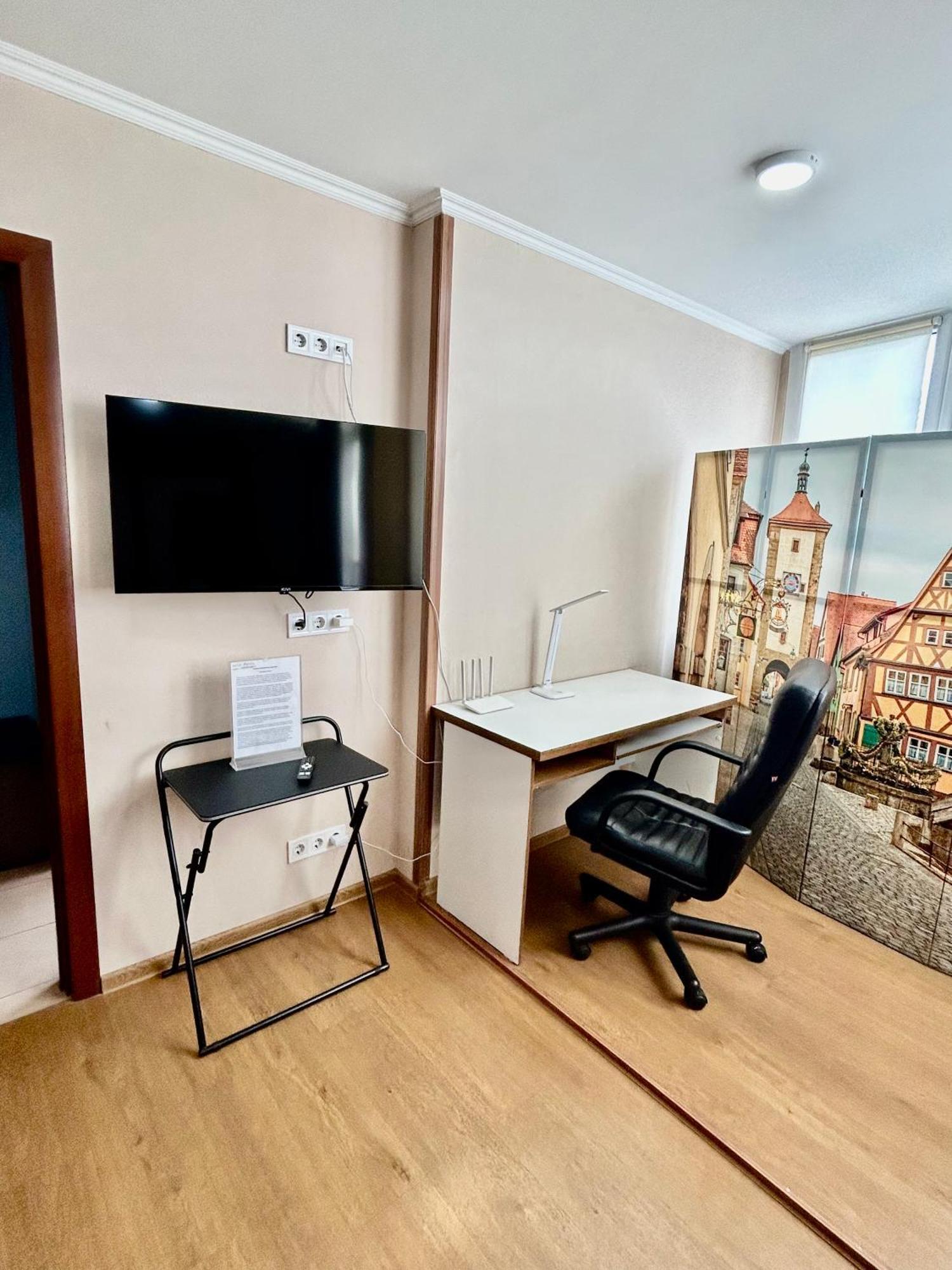 Super Comfort Flat For You Near The Metro. Kiev Luaran gambar